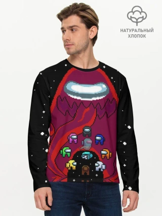 Мужской лонгслив базовый / Impostor Monster