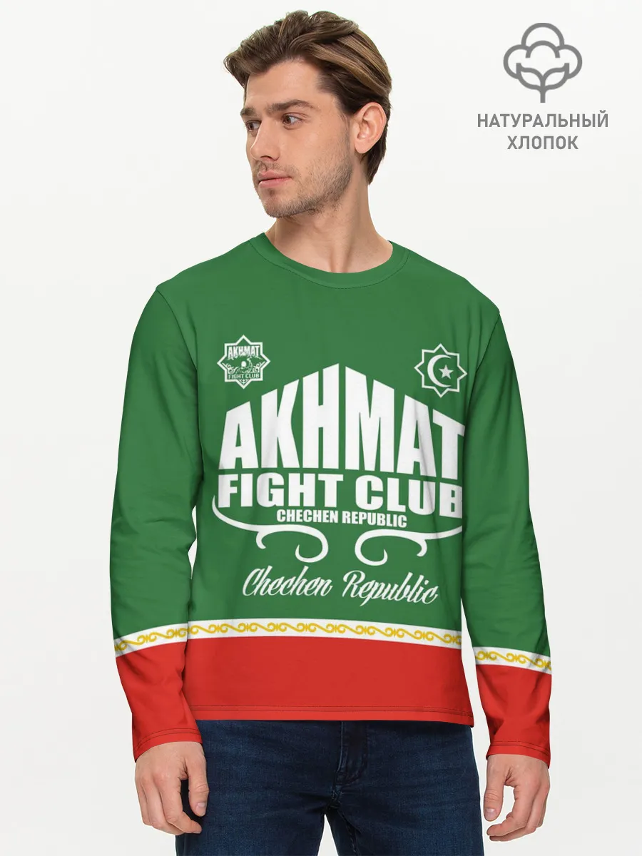 Мужской лонгслив базовый / FIGHT CLUB AKHMAT