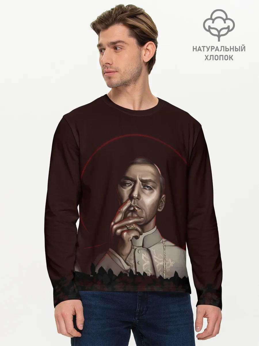 Мужской лонгслив базовый / Молодой Папа | The Young Pope
