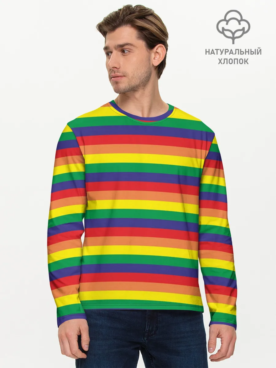 Мужской лонгслив базовый / Радуга