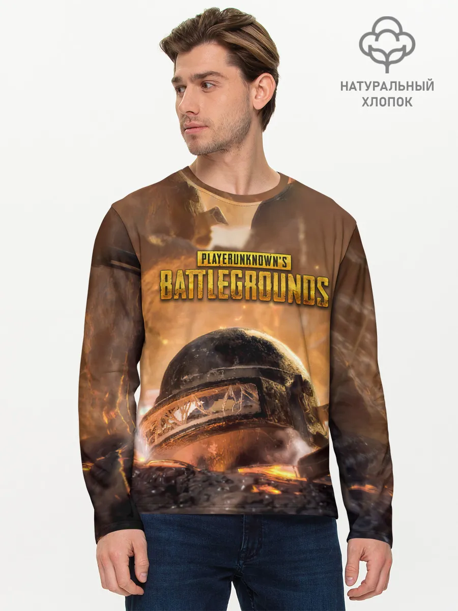 Мужской лонгслив базовый / PlayerUnknowns Battlegrounds