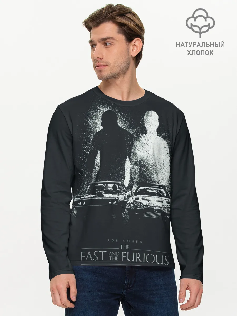 Мужской лонгслив базовый / FAST AND FURIOS / ФОРСАЖ