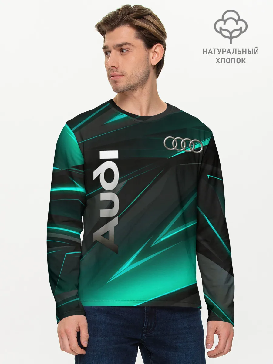 Мужской лонгслив базовый / Audi