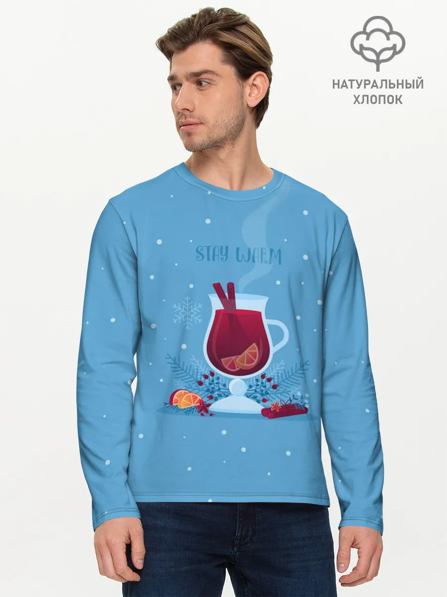 Мужской лонгслив базовый / Stay Warm | Глинтвейн