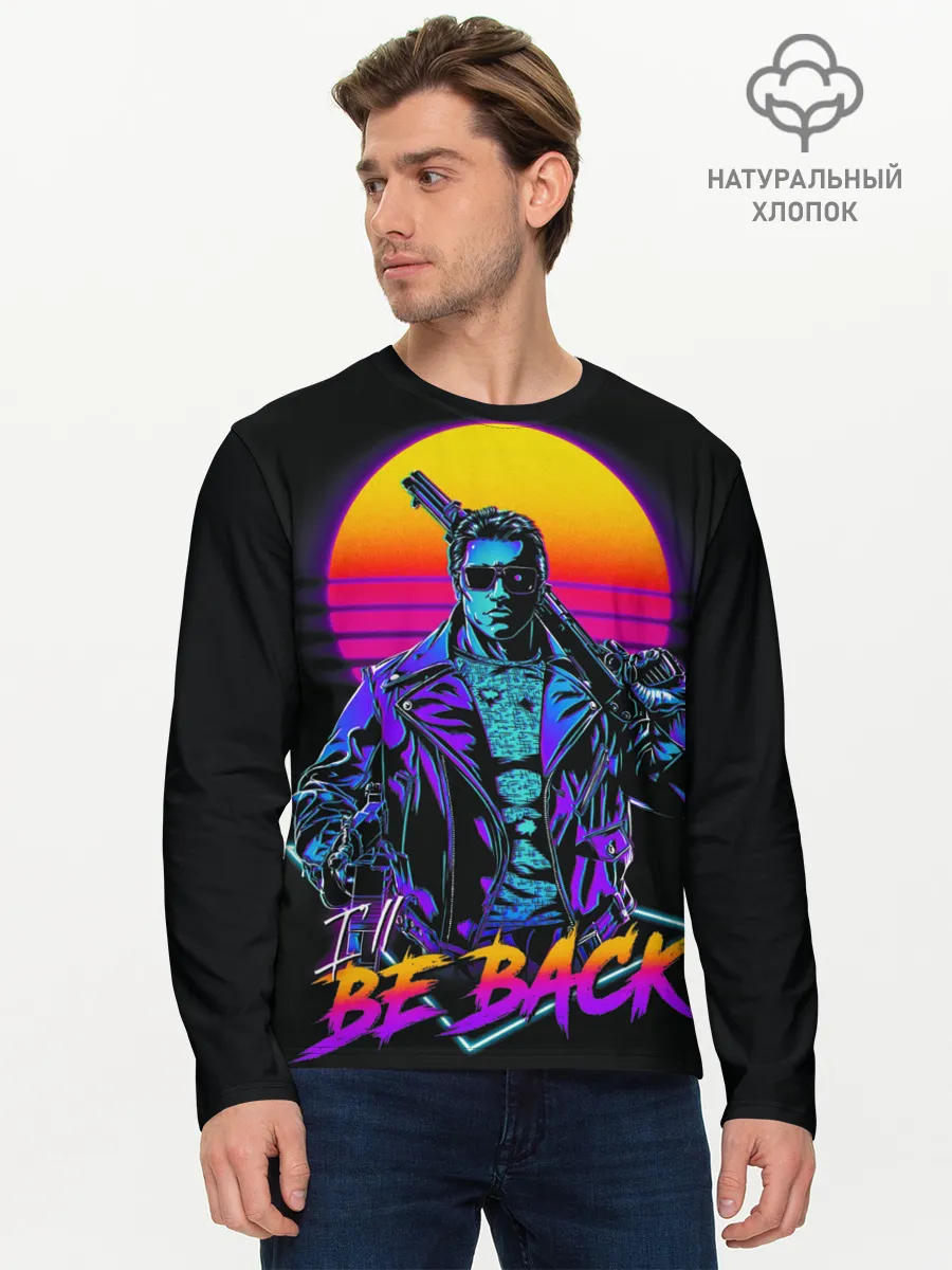 Мужской лонгслив базовый / I WILL BE BACK | TERMINATOR