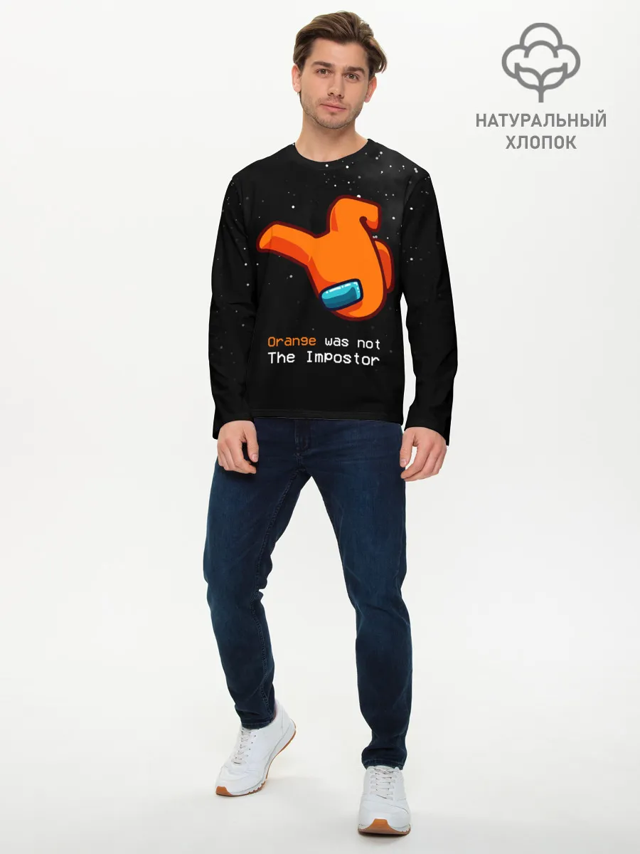 Мужской лонгслив базовый / AMONG US - Orange