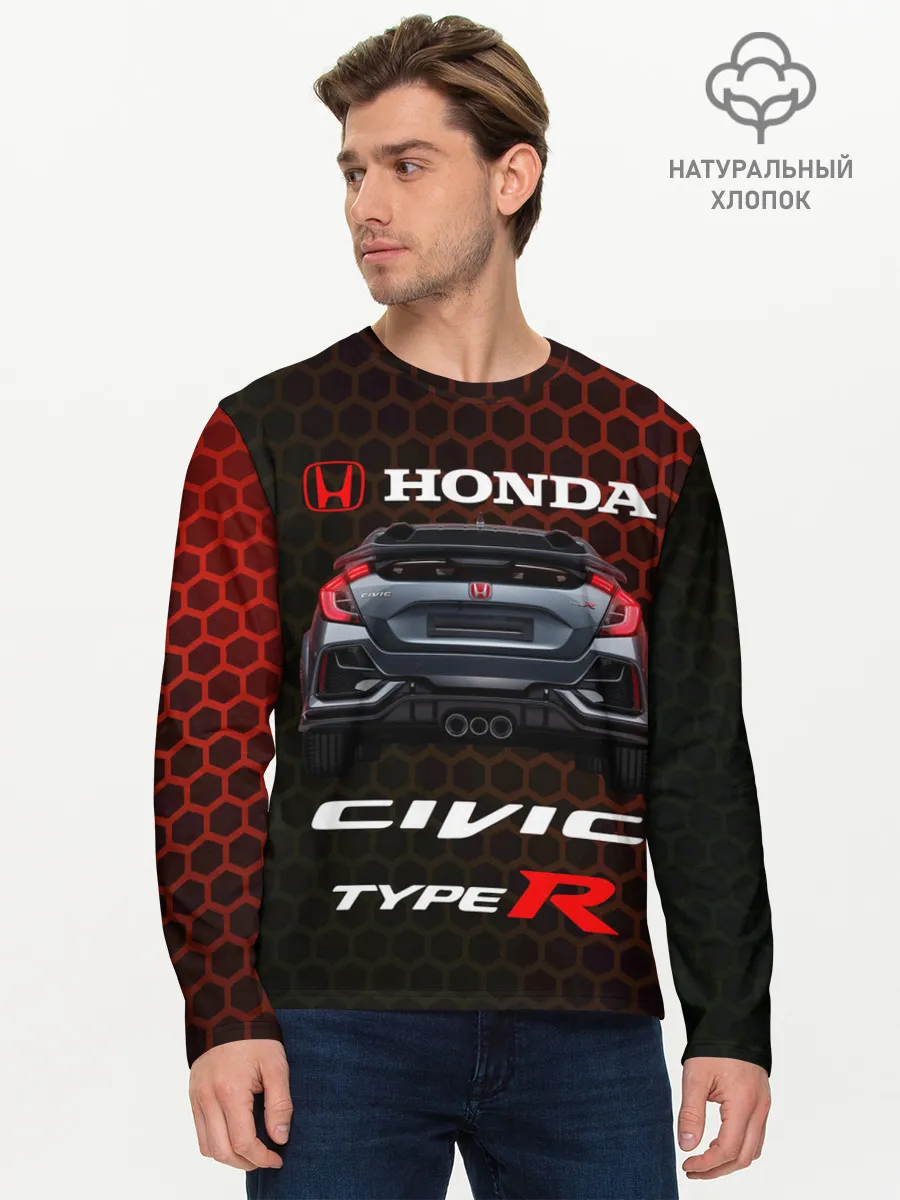 Мужской лонгслив базовый / Honda Civic Type R.