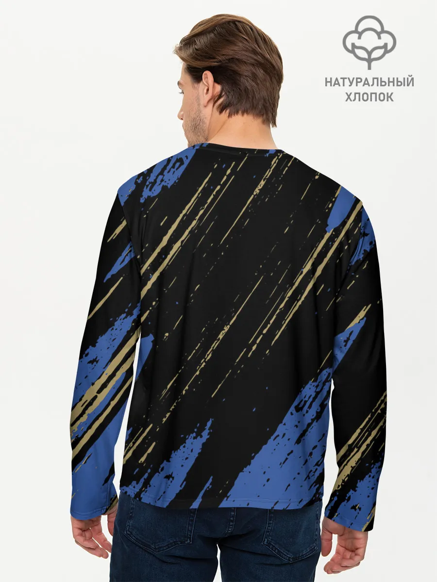 Мужской лонгслив базовый / Inter / Интер.