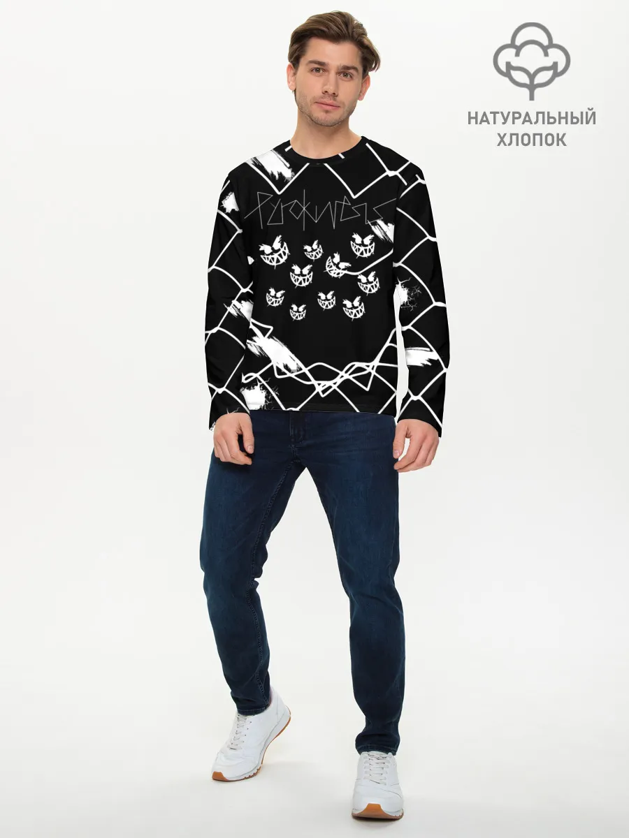 Мужской лонгслив базовый / Pyrokinesis.