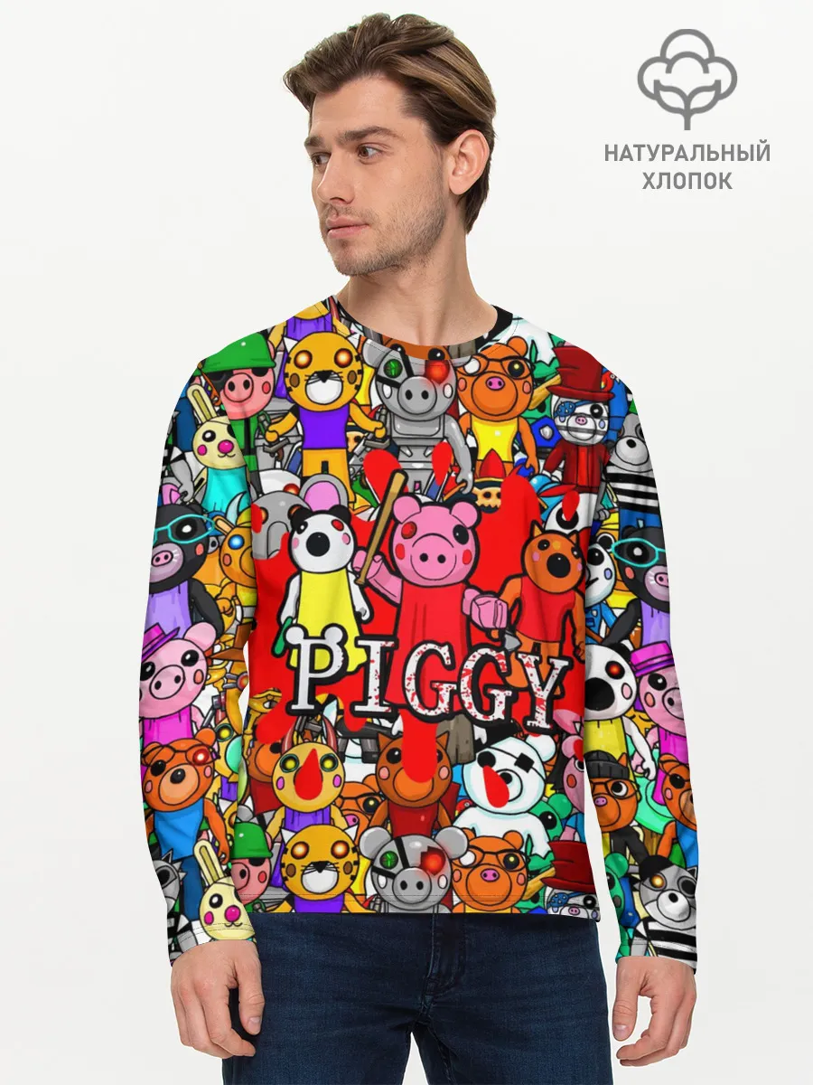 Мужской лонгслив базовый / ROBLOX PIGGY