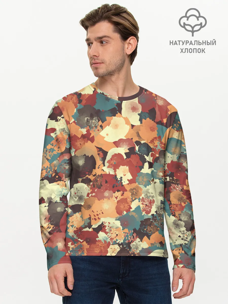 Мужской лонгслив базовый / Осенние цвета