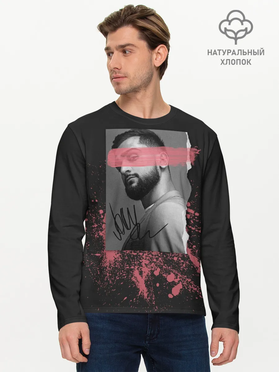 Мужской лонгслив базовый / JONY