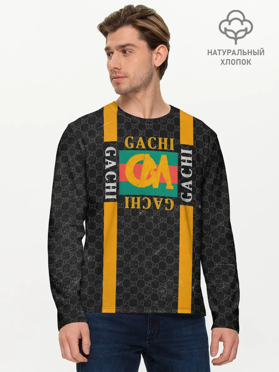 Мужской лонгслив базовый / Gachi BRAND