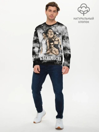 Мужской лонгслив базовый / Gachimuchi | 1.1