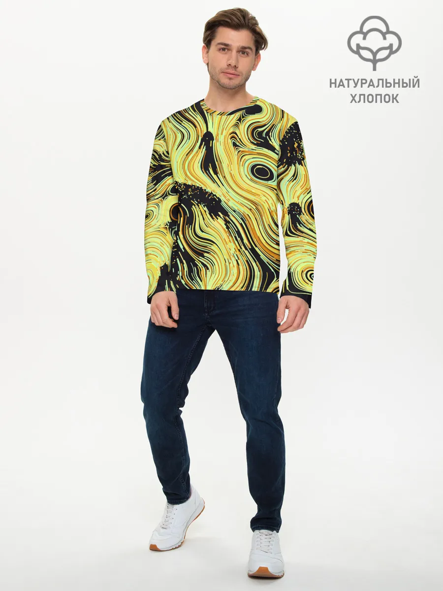 Мужской лонгслив базовый / Желтые линии