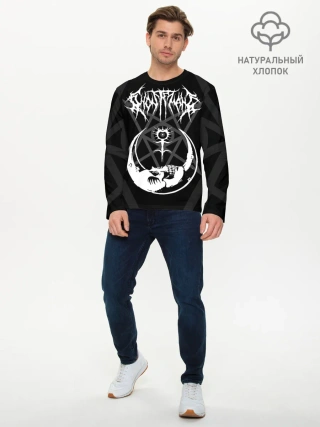Мужской лонгслив базовый / GHOSTEMANE