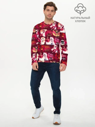 Мужской лонгслив базовый / ОТЕЛЬ ХАЗБИН