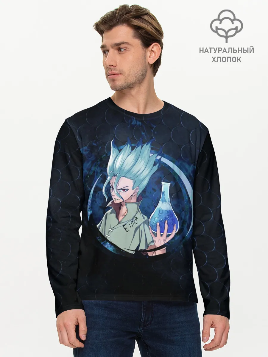 Мужской лонгслив базовый / Сэнку Исигами с колбой