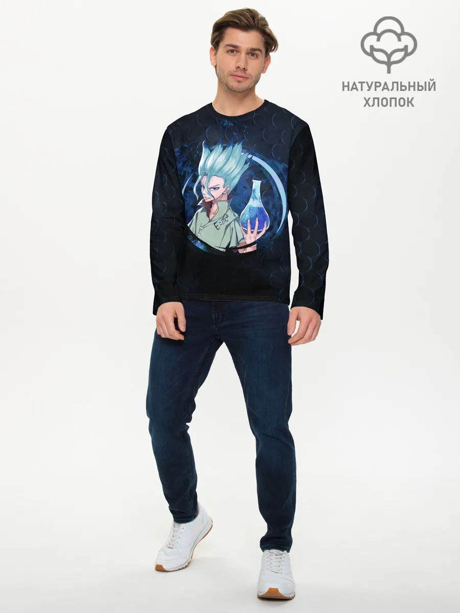 Мужской лонгслив базовый / Сэнку Исигами с колбой