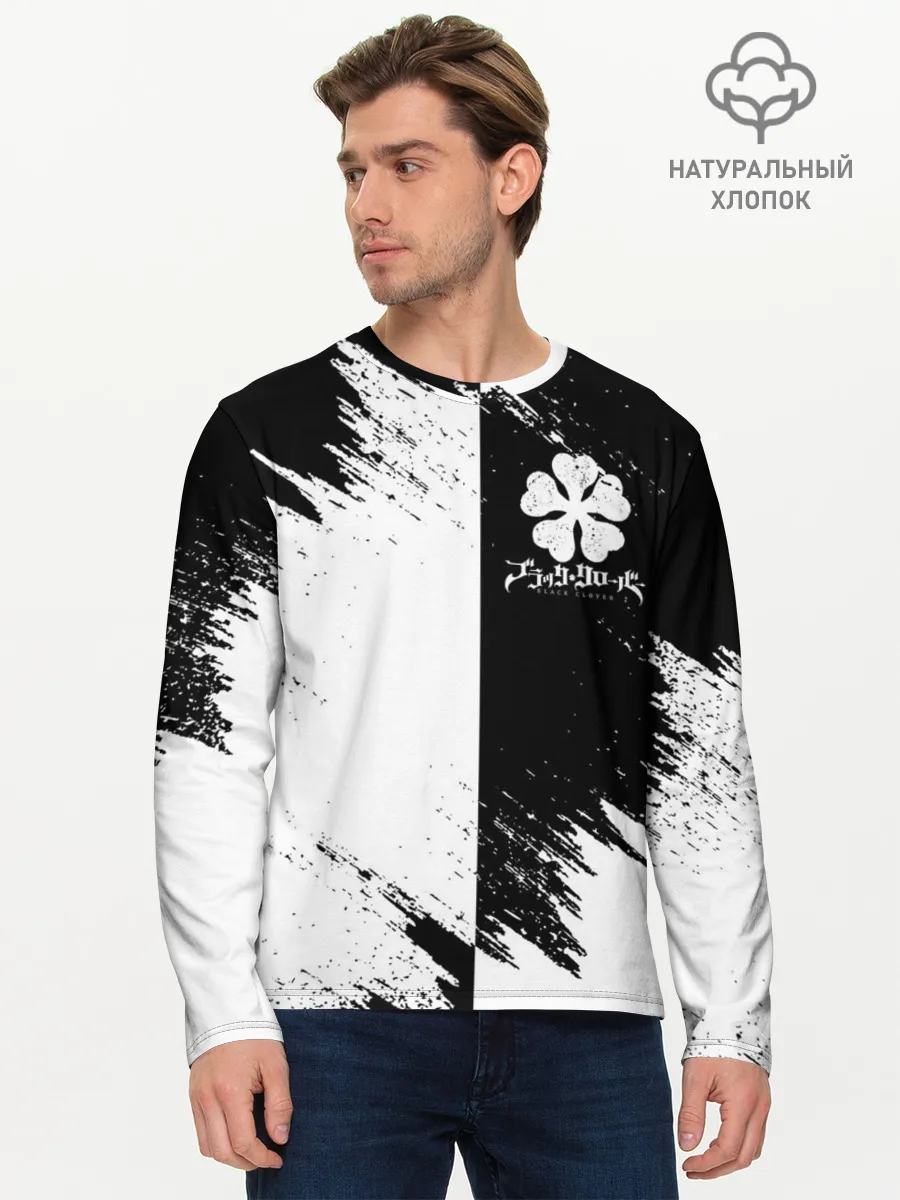 Мужской лонгслив базовый / Черный Клевер инверсированный фон