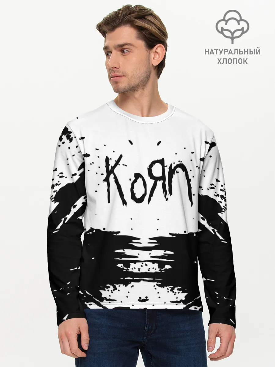 Мужской лонгслив базовый / korn