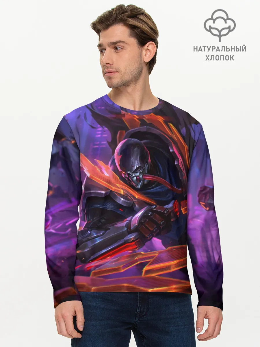 Мужской лонгслив базовый / Пайк League of legends