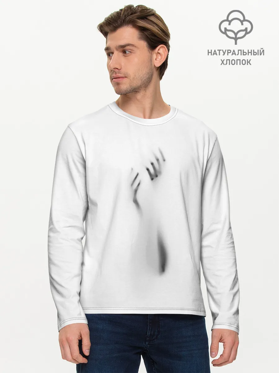 Мужской лонгслив базовый / Руки за стеклом