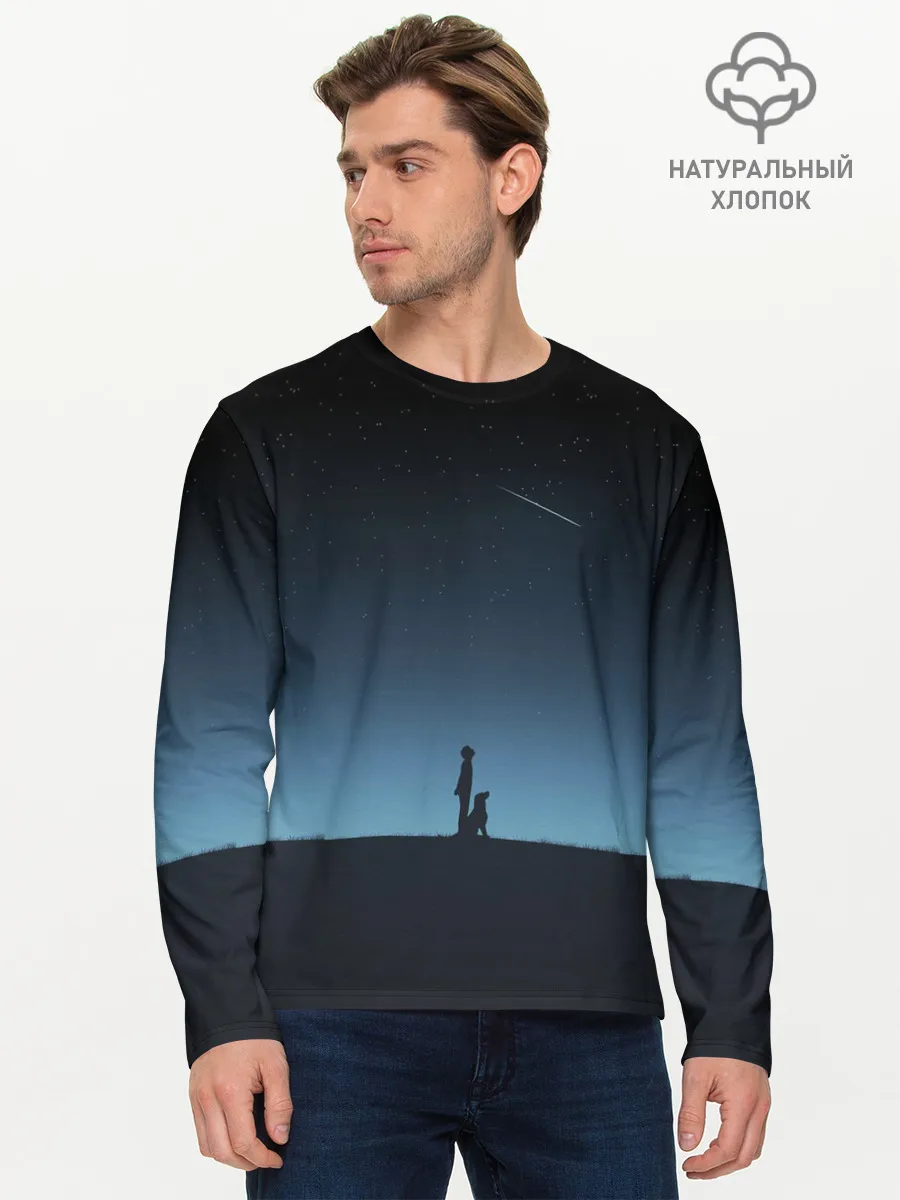 Мужской лонгслив базовый / ДРУГ ЧЕЛОВЕКА