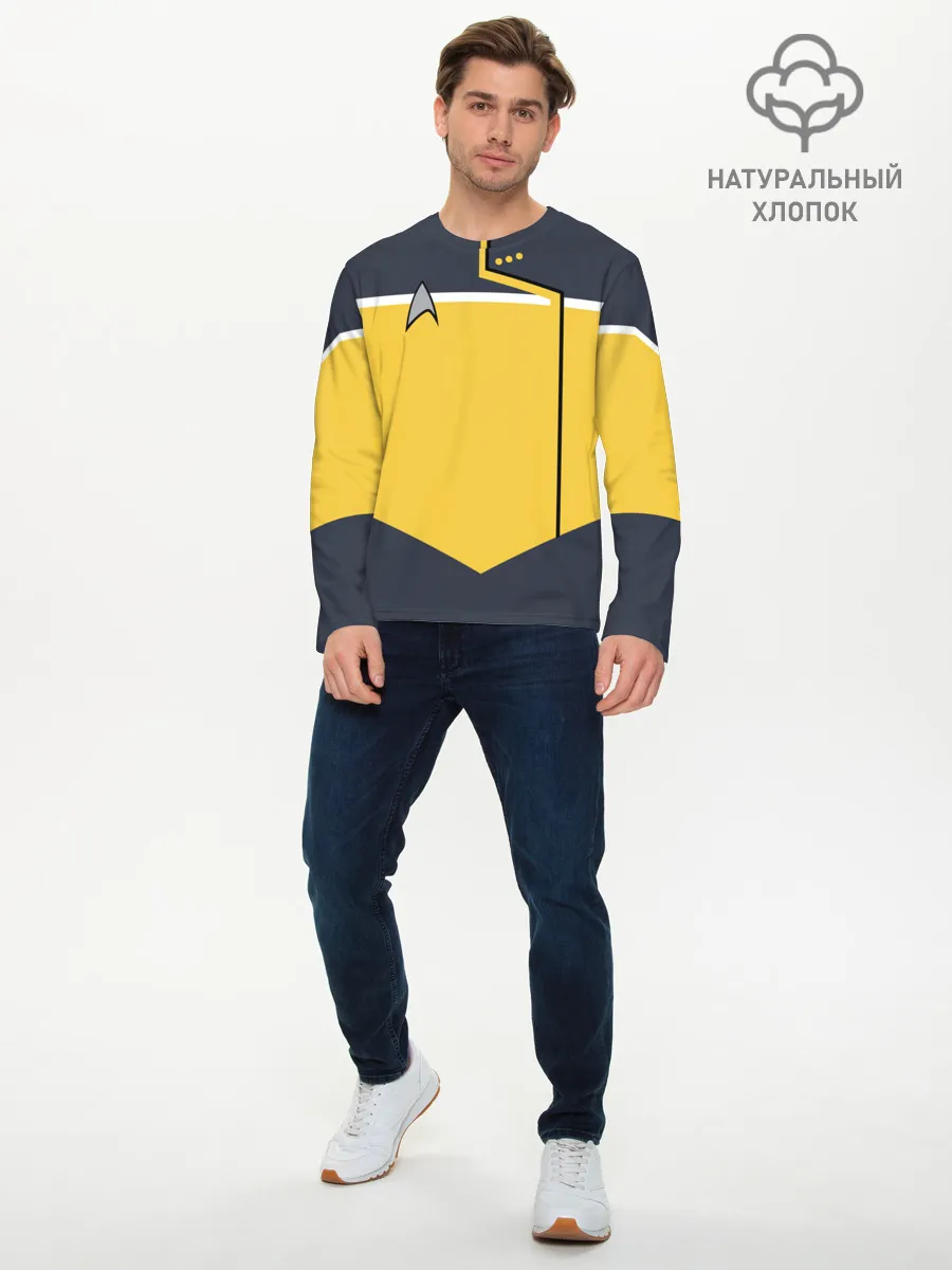 Мужской лонгслив базовый / Звездный костюм № 2