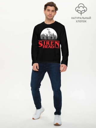 Мужской лонгслив базовый / Siren Head