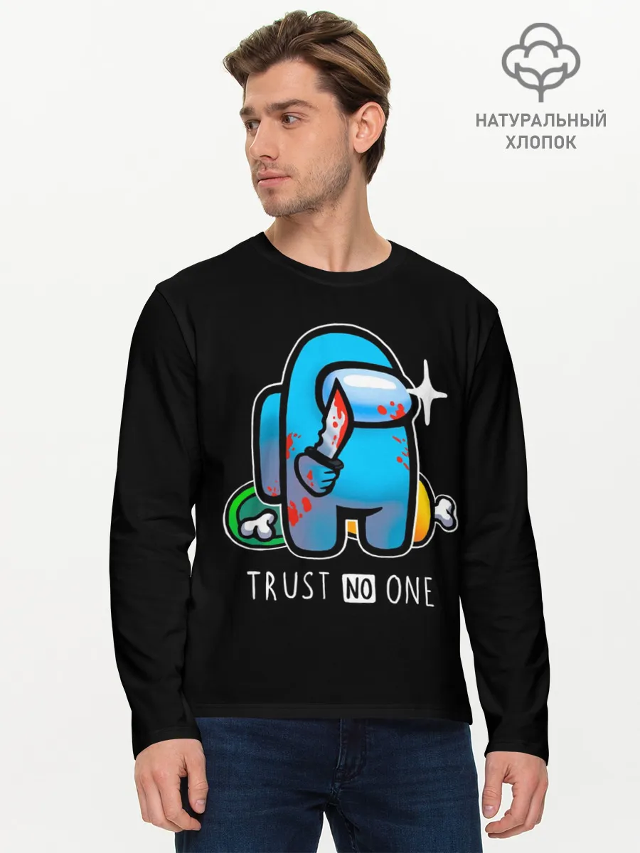 Мужской лонгслив базовый / Among Us