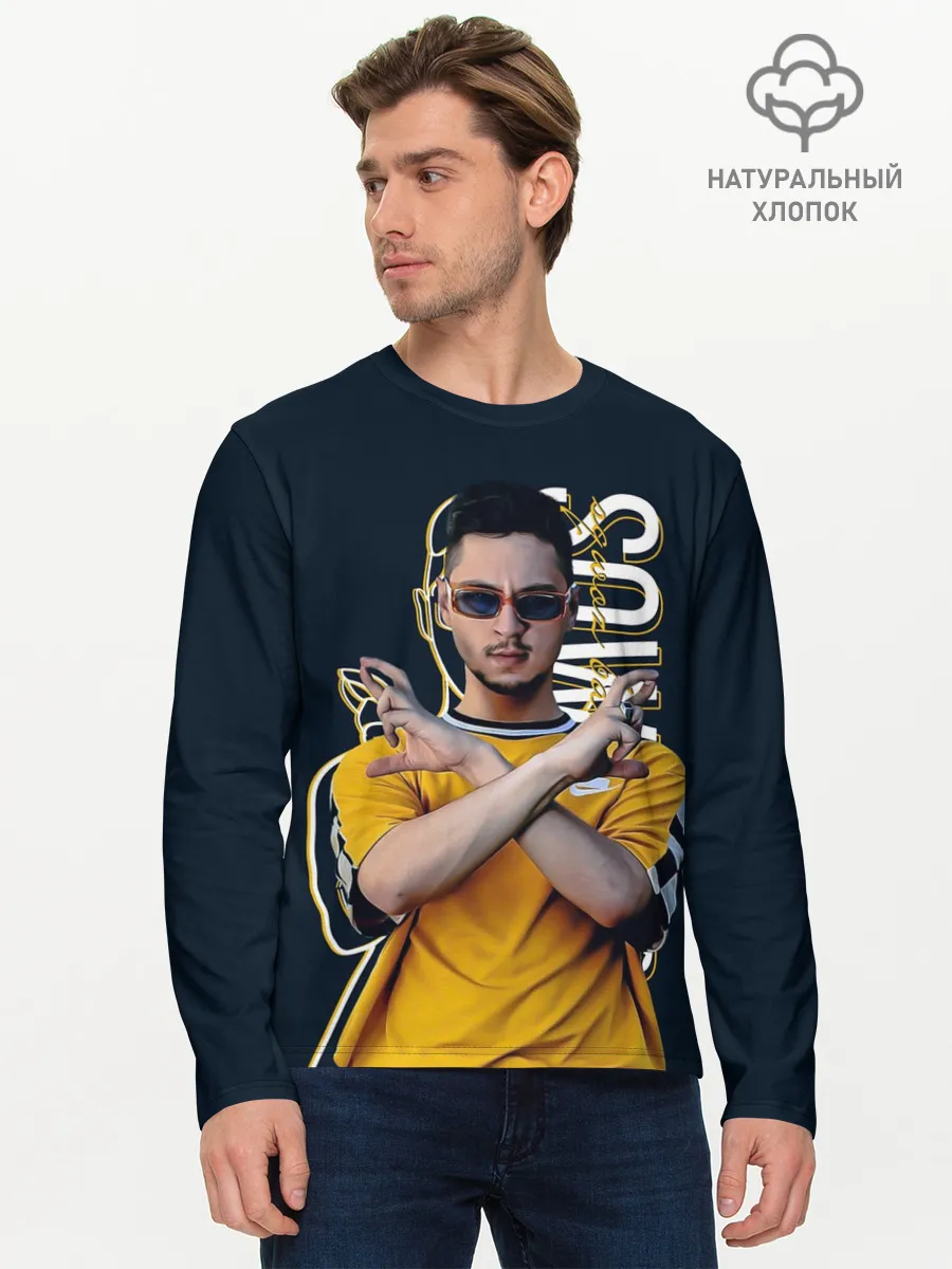 Мужской лонгслив базовый / Sqwoz bab