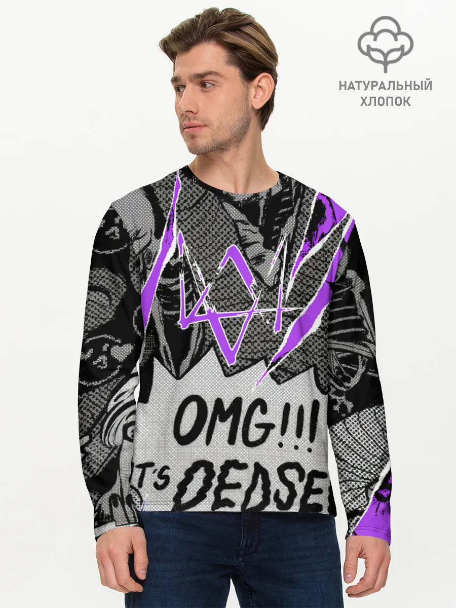 Мужской лонгслив базовый / WATCH DOGS: LEGION.