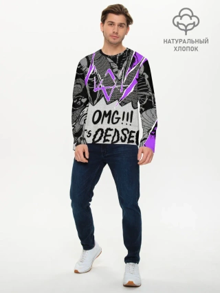 Мужской лонгслив базовый / WATCH DOGS: LEGION.