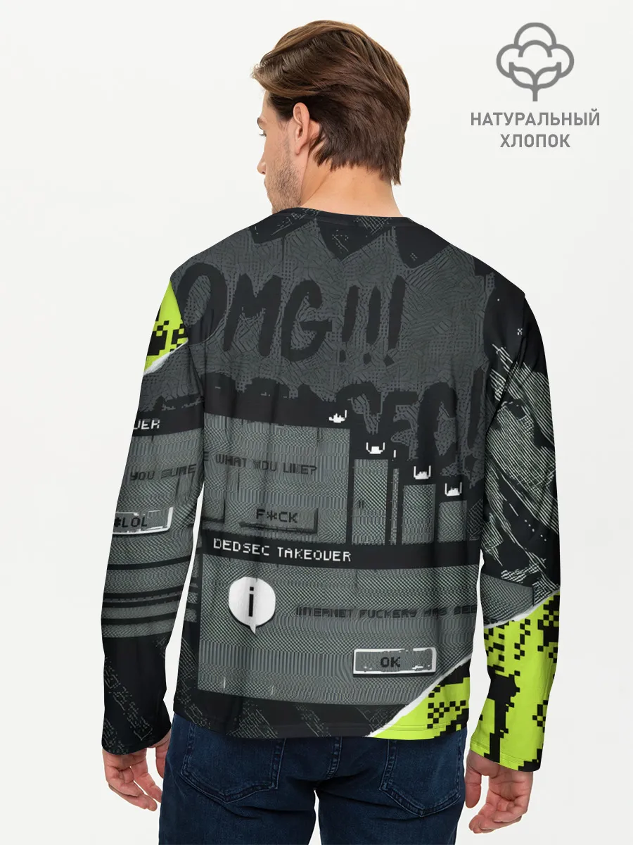 Мужской лонгслив базовый / WATCH DOGS: LEGION.