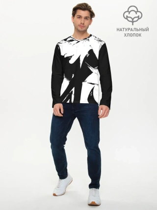 Мужской лонгслив базовый / Темная космическая Люкс