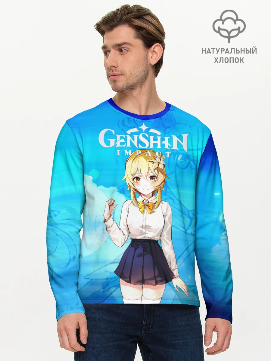 Мужской лонгслив базовый / Genshin Impact - Lumine