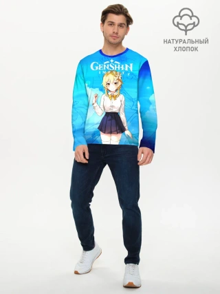 Мужской лонгслив базовый / Genshin Impact - Lumine