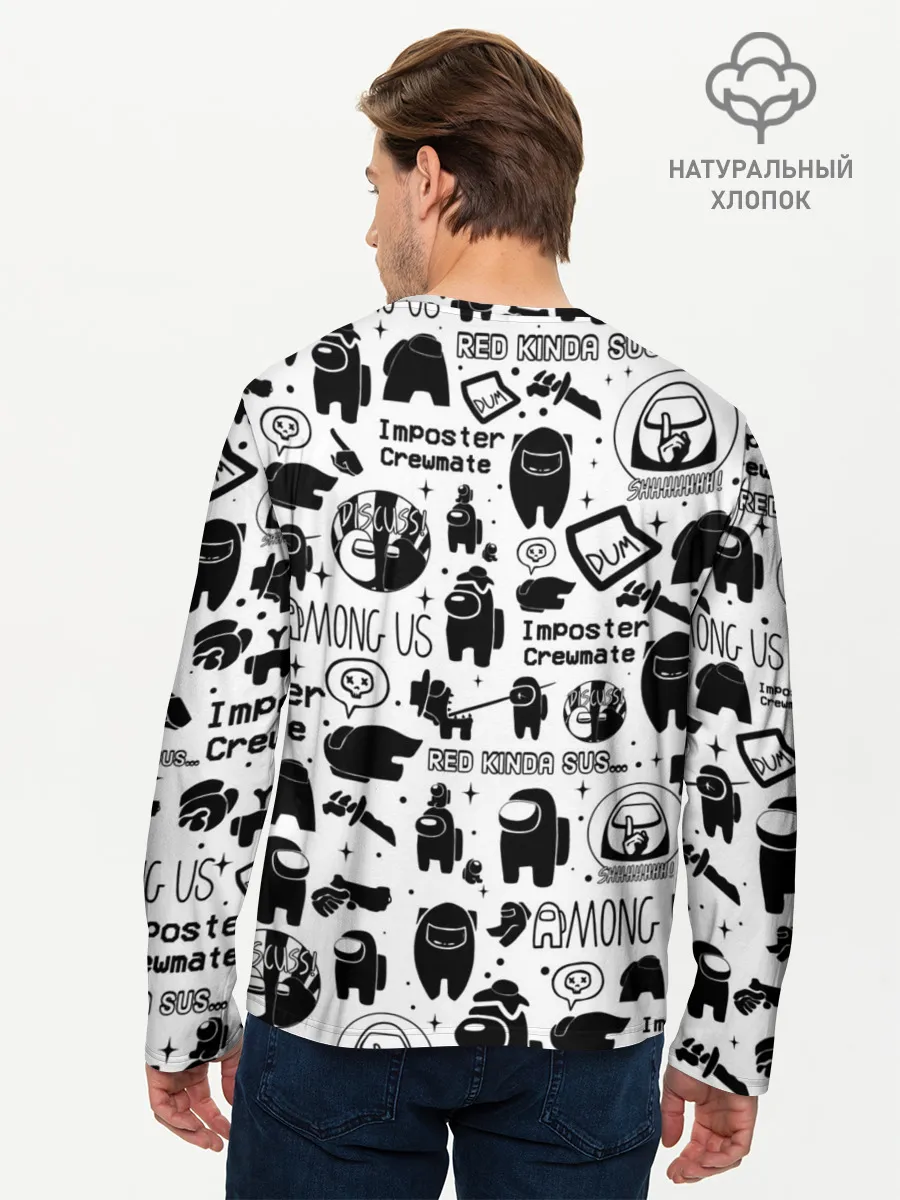 Мужской лонгслив базовый / AMONG US