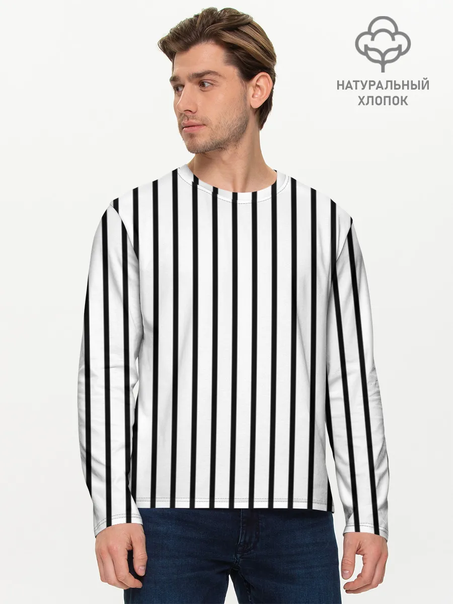 Мужской лонгслив базовый / Чёрные и белые полосы