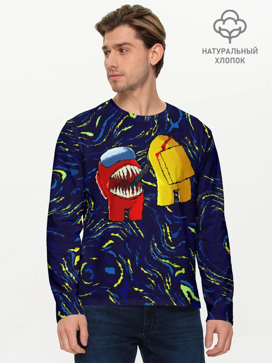 Мужской лонгслив базовый / Among Us | Van Gogh Style