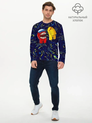 Мужской лонгслив базовый / Among Us | Van Gogh Style