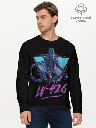 Мужской лонгслив базовый / Чужой | 426