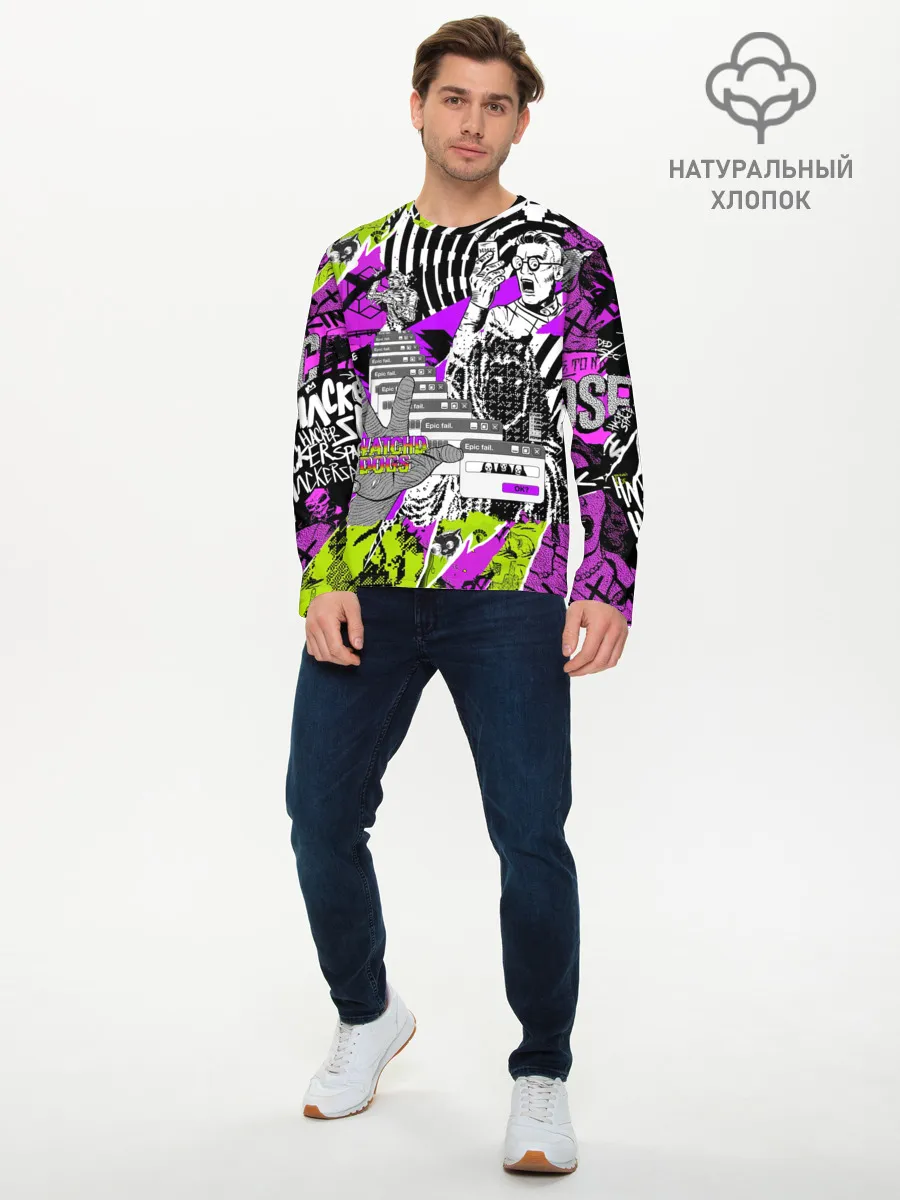 Мужской лонгслив базовый / Watch Dogs: Legion