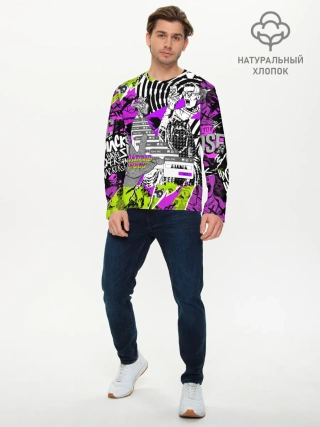 Мужской лонгслив базовый / Watch Dogs: Legion