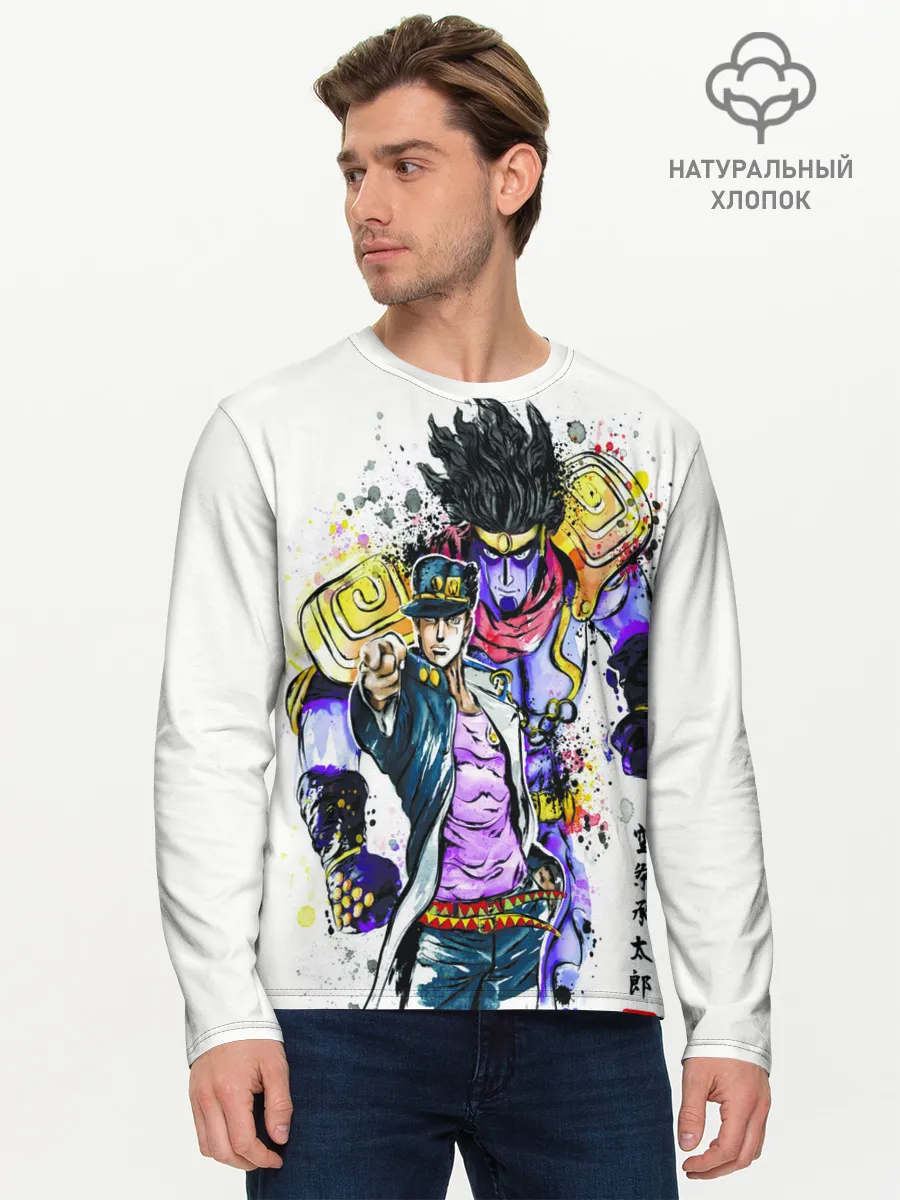 Мужской лонгслив базовый / JOJO