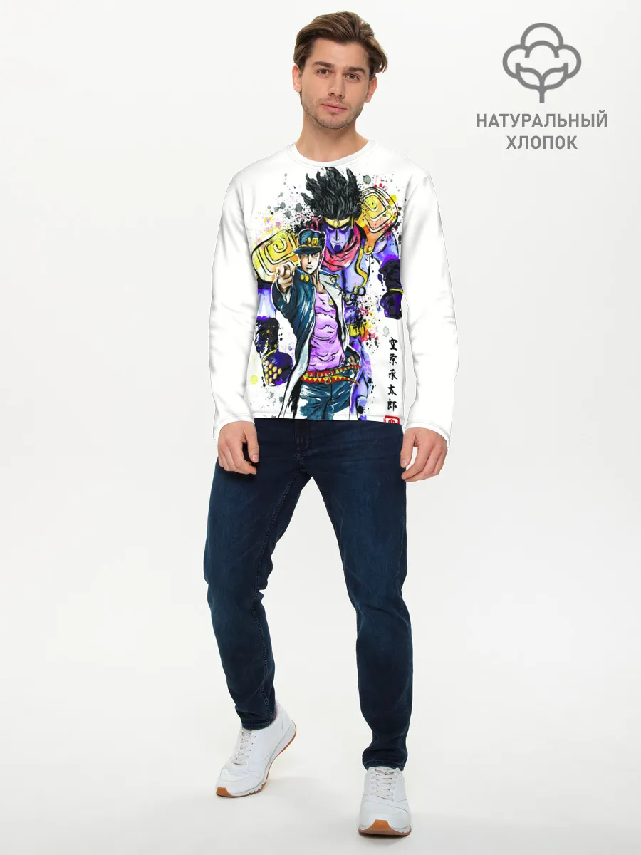 Мужской лонгслив базовый / JOJO