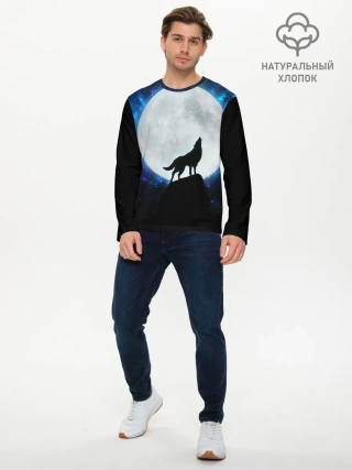 Мужской лонгслив базовый / Волк воющий на луну