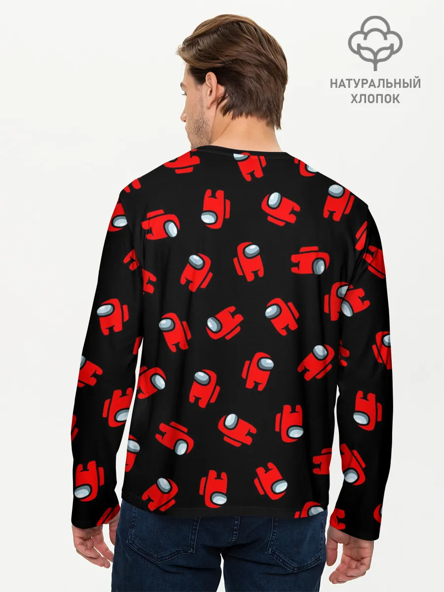 Мужской лонгслив базовый / Among us, Who?