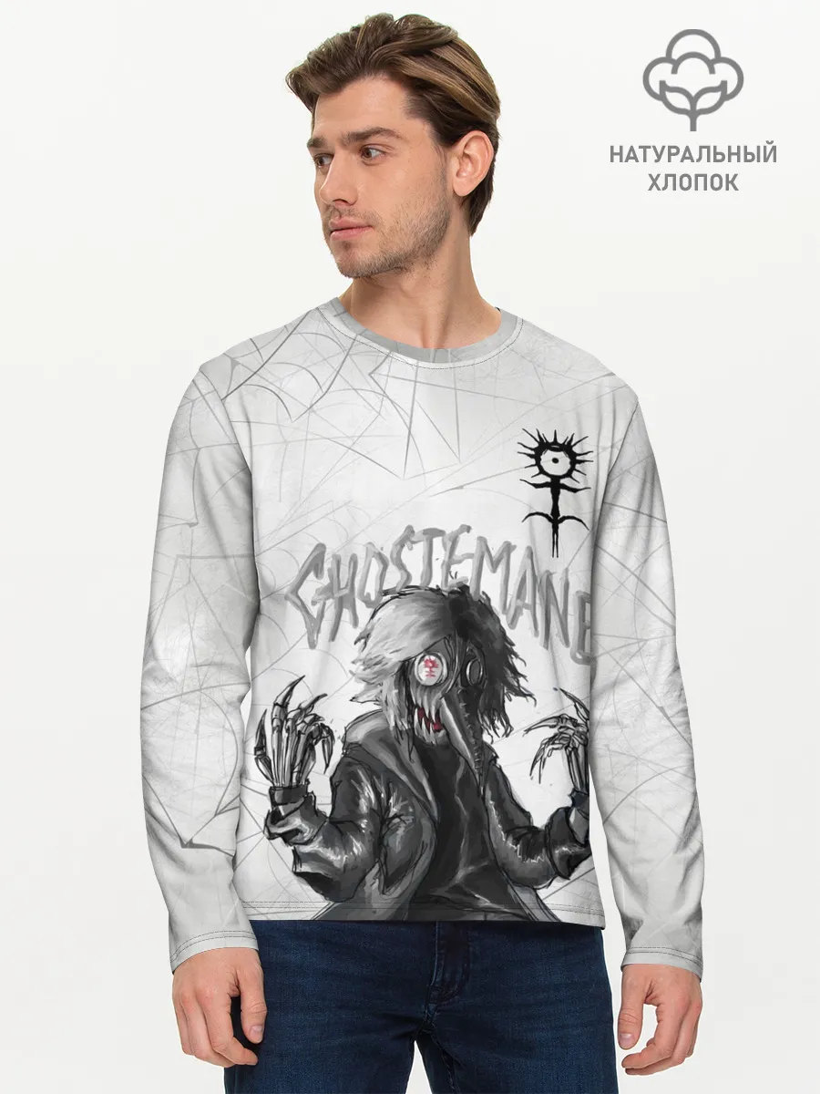 Мужской лонгслив базовый / GHOSTEMANE